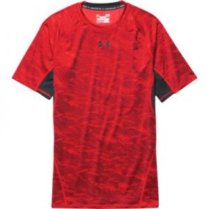 Koszulka kompresyjna Under Armour HeatGear® Armour Printed Short Sleeve Compression M 1257477-984
