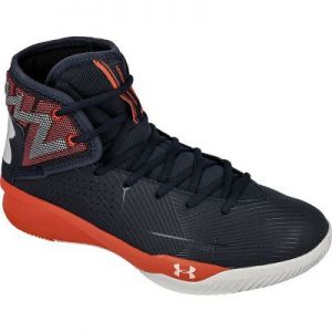 Buty koszykarskie Under Armour Rocket 2 M 1286385-410