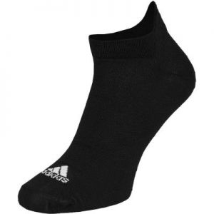 Skarpety biegowe adidas Running Light No Show S96261