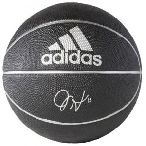 Piłka do koszykówki adidas Crazy X James Harden Mini BQ2311