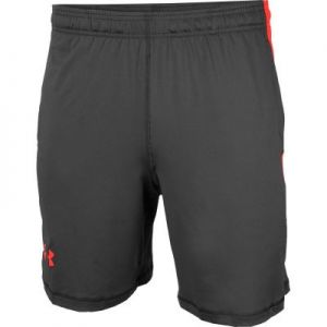 Spodenki treningowe Under Armour Raid International M 1257825-011