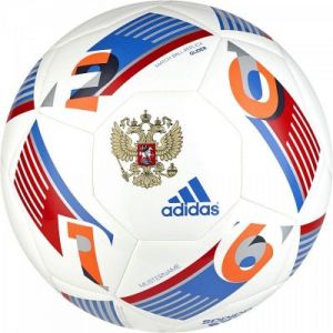 Piłka nożna adidas Beau Jeu Capitano RFU Glider Rosja AC5522