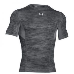 Koszulka kompresyjna Under Armour CoolSwitch M 1271334-040
