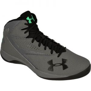Buty koszykarskie Under Armour Lockdown M 1269281-076