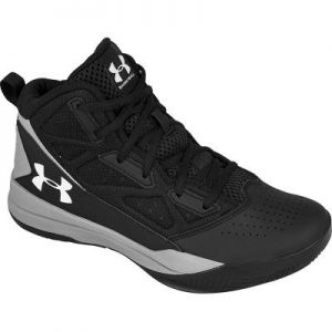 Buty koszykarskie Under Armour Jet Mid Jr 1274067-001