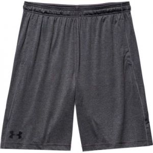 Spodenki treningowe Under Armour Raid International M 1257825-090