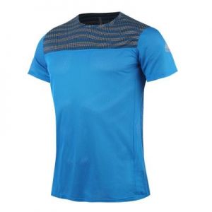 Koszulka biegowa adidas Cool TEE M AP9464